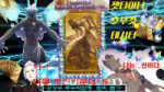 IMG20190615200547.jpg