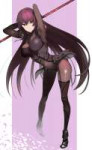 Scáthach 229.png