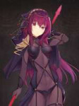 Scáthach 64.jpg