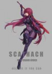 Scáthach 237.jpg