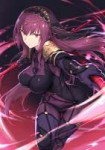 Scáthach 124.jpg