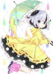 64051121p0.png