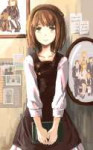 63971430p0.png