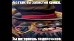 SPOILER.mp4