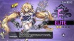 Screenshot2019-08-21-12-13-48-476com.YoStarEN.AzurLane.png