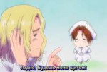 Hetalia World Series - 04 (DVD 704x480 x264 AAC).mp4snapsho[...].jpg