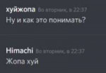 изображение.png