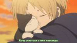 [CyC] Natsume Yuujinchou San 04 (BD 1080p Hi10 x264 FLAC) [[...].jpg