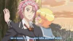 Binan Koukou Chikyuu Boueibu LOVE LOVE - 09 .mp4snapshot09.[...].jpg