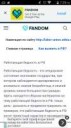 Screenshot2017-10-22-19-29-39.png