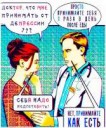 rxWBosEUVnI