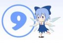 cirnobykinokashi-d43h28m.jpg