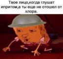 5-6hQgVM08.jpg