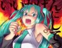 Hatsune.Miku.full.558524
