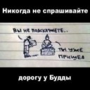 Rxy0weiWoeA