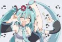 VOCALOID.full.602976