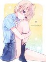 kawaikarinitoshinokarindrawnbyhoriizumiinko5ad88b6d1aeffdc3[...]