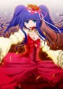 furudoerika1000x1417114509