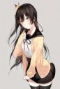originaldrawnbynaruul80ee70844a0d15e7954d4293fb1a2883.png