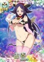 oharu cow.jpg