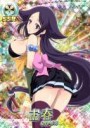 mushibugyo oharu.jpg