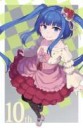 furudoerika559x850Oosaki-m2849945.jpg