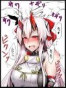 tomoegozenfategrandorderandfateseriesdrawnbygggg638e95ca0ea[...].jpg