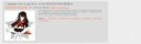 ITJB0Y90bBWRmLX0jAfYIEVByl-reKxpsScwPae2QxEXfXTUAnBgMs7w-b8[...].png