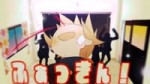 ♂ ver れをる.mp4
