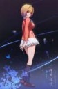 Kushida.Kikyou.full.2155894.png