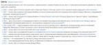 2017-11-20-2237221064x471scrot.png