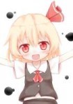 Rumia.full.985861.jpg