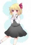 Rumia.600.1492942.jpg