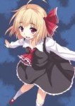 Rumia.full.1761987.jpg