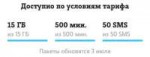 20180603190313.JPG
