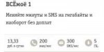 20180603191126.JPG