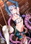 chris-(konosuba)-Kono-Subarashii-Sekai-ni-Shukufuku-wo!-Ani[...].jpeg