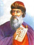 yaroslavmudry.jpg