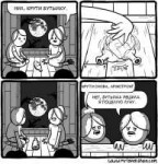 vyKXcdacA.jpg
