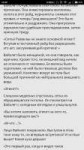 Screenshot2018-06-21-10-49-07-946com.android.chrome.png