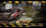 FlatOut 2 Screenshot 2018.06.24 - 13.29.55.49.png