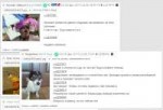 1449342740-e7bbc.png