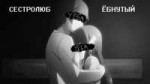 сестроецк.jpg