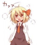 Rumia.full.1920427.jpg