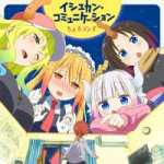 kobayashi-san-chi-no-maid-dragon-specials-thumbnail.jpg