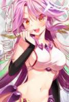 Jibril-No-Game-No-Life-Anime-sntl222-3101780.png