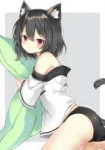 73509594p0.jpg