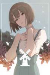 73195110p8.png