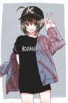 71566850p2.jpg
