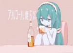 74107149p8.jpg